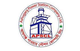 Ashuganj-Power-Station